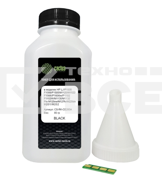 Тонер Cactus CS-RK-CE285A черный туба 85гр. с чипом для принтера HP LJ P1005/M1120/P1606w; Pro M125nw/M127fw/