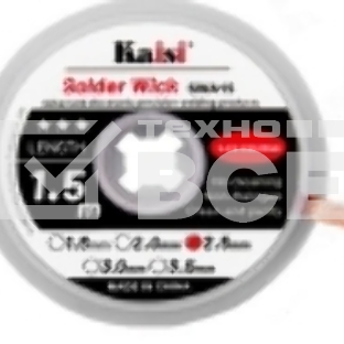 Оплетка Kaisi 2515 2.5mm*1.5m