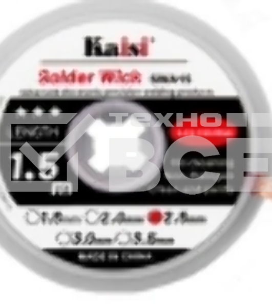 Оплетка Kaisi 2515 2.5mm*1.5m