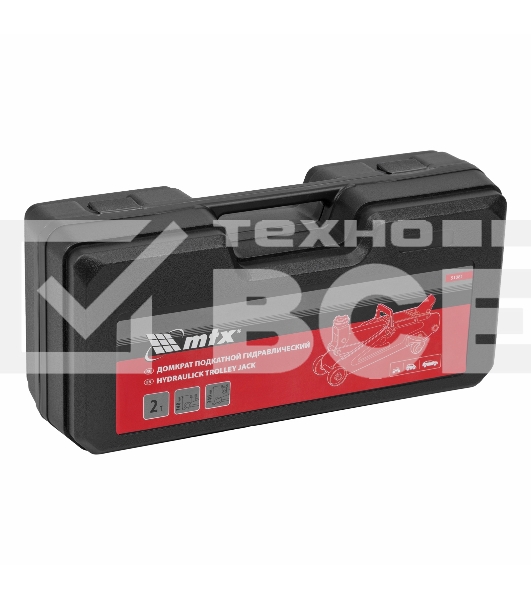 Домкрат гидравлический подкатной MTX 2 т, 140-340 мм, в пласт. кейсе