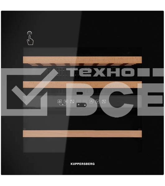 Винный шкаф Kuppersberg RBW 66, встраиваемый, High-Tech, объем 85 л, вместимость 36 бутылок, диапазон температуры 5-22 градусов, сенсорное открытие двери, 3 полки из бука, LCD дисплей, уровень шума 39 дБ, черный