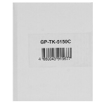 Картридж GalaPrint GP-C-EXV51C голубой (60000 стр) для Canon iR Advance C5500ser/С5500/С5535/С5540/С5550/С5560, фото6