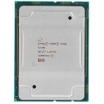 Процессор Intel Xeon Gold 5218R Soc-3647 2.1GHz OEM, фото7