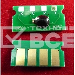 Чип ELP для Ricoh Aficio SP C250Dn/C250Sf/C260Dnw/C260SFNw/C261Sf Yellow 1.6K (SPC250E), фото2
