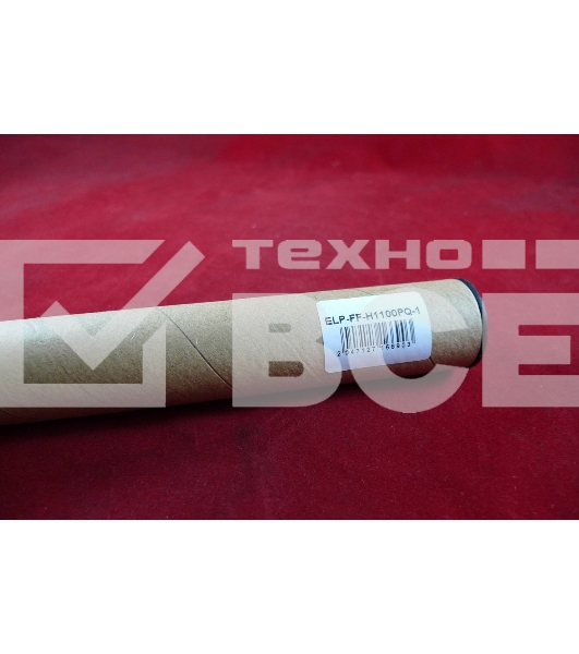 Термопленка HP LJ 1100/3100/3200/Canon LBP800/810/1120  ELP Imaging®  Premium Quality