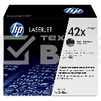 Картридж лазерный HP LaserJet Q5942X черный для LJ 4250/4350 (20000стр.), фото11