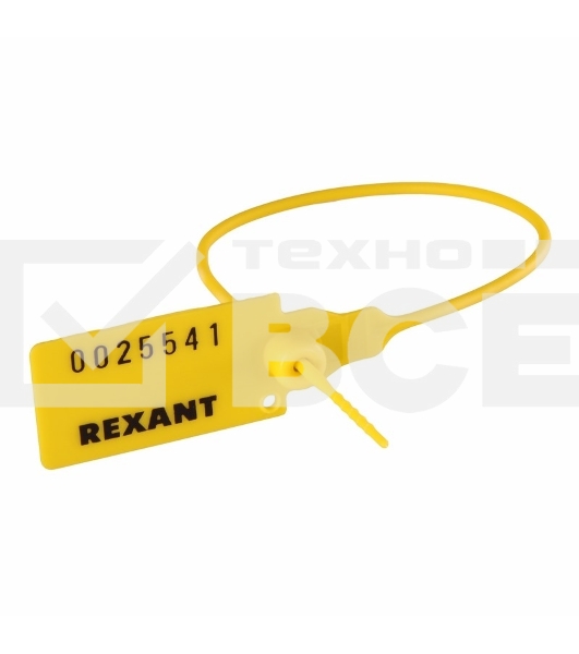 Пломба пластиковая номерная 220 мм желтая Rexant