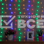 Гирлянда 