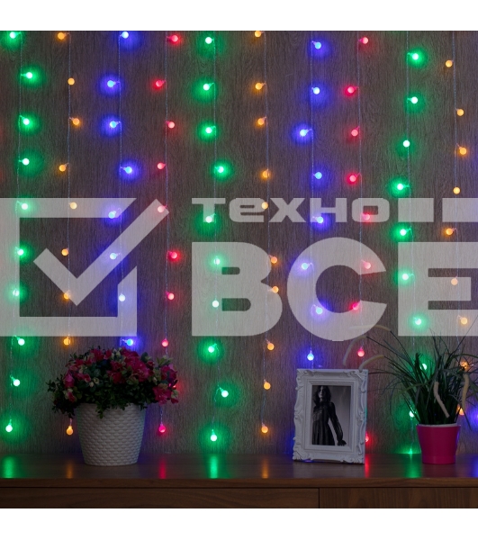 Гирлянда 