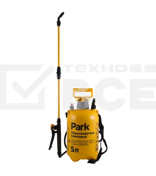 Опрыскиватель PARK 5л фибергласс удочка