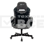 Кресло игровое Бюрократ VIKING 6 KNIGHT B FABRIC черный крестовина металл/пластик, фото28