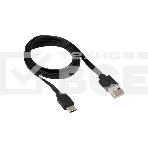 Кабель USB-Type-C/2,4A/PVC/flat/1m/Rexant, фото 1