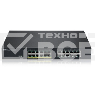 Коммутатор гибридный  Smart L2 PoE+ Zyxel NebulaFlex GS1915-24EP, rack 19