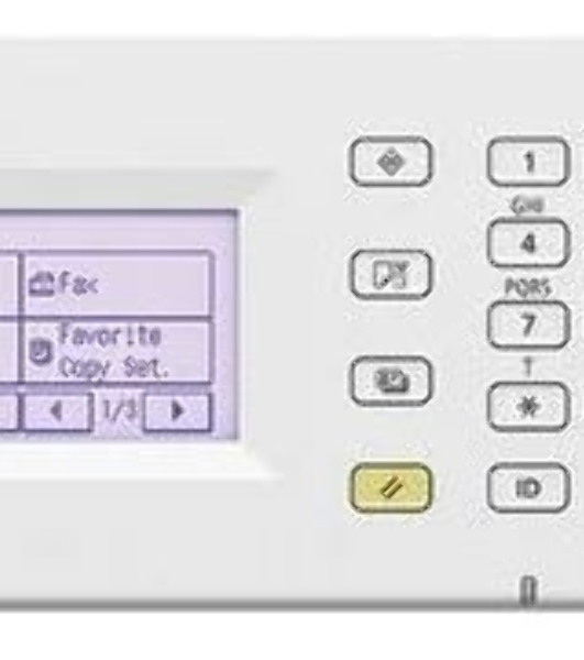 МФУ лазерное CANON imageRUNNER 2206N MFP ( ч/б, А3, 22 стр/мин, копир/принтер/сканер/WiFi/крышка, без тонера)