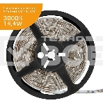Лента Gauss LED Elementary 5050/60-SMD 14.4W 12V DC теплый белый IP20 (ZIP Bag 5м), фото6