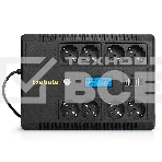 Источник бесперебойного питания ExeGate NEO Smart LHB-850.LCD.AVR.8SH.CH.RJ.USB <850VA/510W, LCD, AVR, 8*Schuko, RJ45/11, USB, 4*USB-порта для зарядки, Black>, фото3