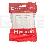 Выключатель 2-клавишный СП с индикатором,10А, белый EKF Basic Минск, фото6