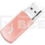 Флеш диск 128Gb Silicon Power Helios 202, USB 3.2, Pink, фото 1