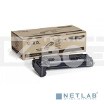 Картридж лазерный Xerox 006R01278 черный для Xerox WC 4118/FC 2218 (8000 стр)(Channels), фото3