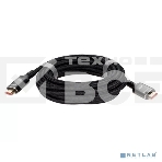 Кабель iOpen HDMI 19M/M,ver. 2.1 8KX60Hz (Econom) оплетка 5m ACG859B-5.0, фото3