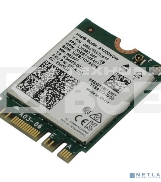 Плата сетевого контроллера Intel Wi-Fi 6 AX200, 2230, 2x2 AX+BT, No vPro, 985927