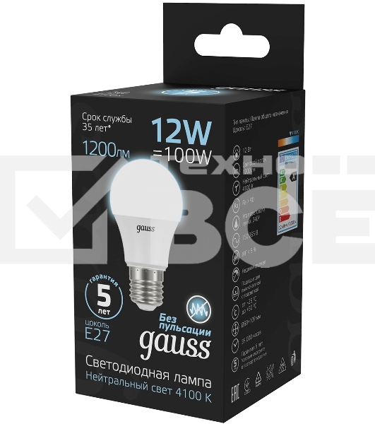 Лампа светодиодная Gauss A60 12Вт цок.:E27 шар 220B 4100K св.свеч.бел.нейт. A60 (упак.:10шт) (102502212)