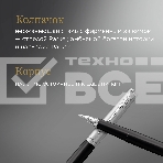 Ручка перьевая Parker Jotter Originals F60 (CW2096430) Black CT M сталь нержавеющая блистер, фото3
