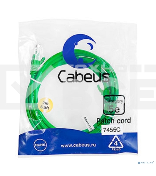 Неэкранированный патч-корд Cabeus, кат. 5е, неэкр., U/UTP, RJ45/RJ45, PVC, AWG24, 2м, зелёный