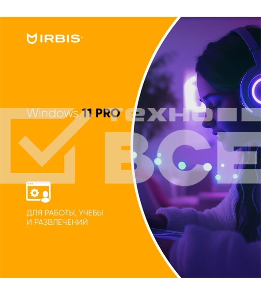 Ноутбук Irbis Breeze 15NBC1015 Intel N100 15.6