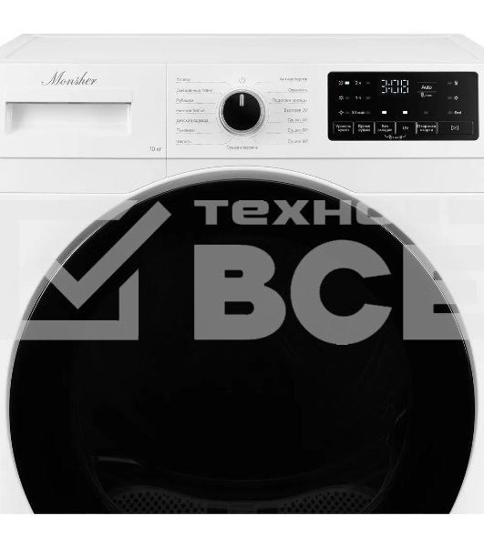 Сушильная машина Monsher MDM 595 Blanc белый, 10 кг, сушка - тепловой насос, программ - 15, 59.5 x 85.5 x 66.5 см