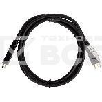 Кабель HDMI 19M/M,ver. 2.1, 8K@60 Hz 1.5m VCOM <CG860-1.5M>, фото10