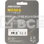 Флеш диск HS-USB-M200S/8GUSB 2.0 8GB Hikvision Flash USB Drive (ЮСБ брелок для переноса данных) [HS-USB-M200S/8G], фото9