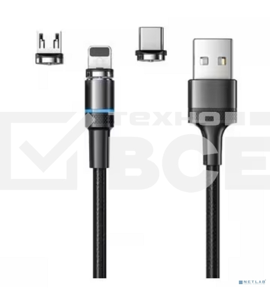 Кабель USB Rexant 3в1 со съемными магнитными портами, Type-С (2A), Lightning (2,4A), Micro USB (2A), 1,2м, в черной оплетке, с LED подсветкой