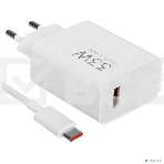 Сетевое зарядное устройство Xiaomi BHR9956EU 33W 3A (PD) USB универсальное белый, фото4
