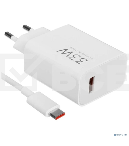Сетевое зарядное устройство Xiaomi BHR9956EU 33W 3A (PD) USB универсальное белый