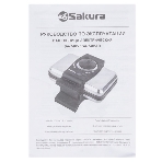 Вафельница Sakura SA-7405T 1000Вт нерж 'венские вафли', фото8
