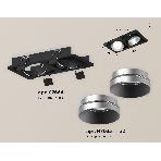 Комплект встраиваемого светильника Ambrella light XC7664023 SBK/MCH черный песок/хром матовый MR16 GU5.3 (C7664, N7033), фото 1