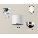 Светильник Ambrella Light XS7401102 SWH/PSL белый песок/серебро полированное MR16 GU5.3 (N7927, C7401, N7012), фото 1