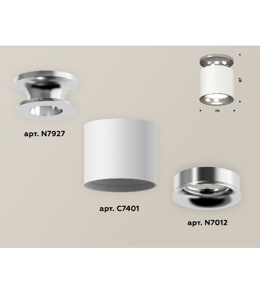 Светильник Ambrella Light XS7401102 SWH/PSL белый песок/серебро полированное MR16 GU5.3 (N7927, C7401, N7012)