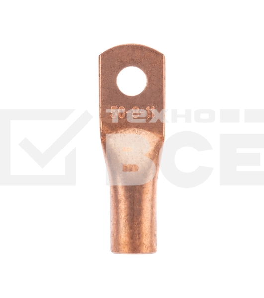 Наконечник медный ТМ 50-8-11 (50мм² - Ø8мм) (в упак. 5 шт.) Rexant