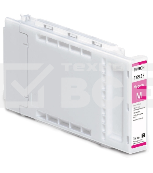 Картридж струйный Epson C13T693300 пурпурный SC-T3000/T5000/T7000 UltraChrome XD