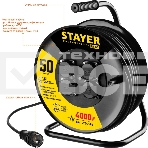 Удлинитель силовой Stayer 55076-50 3x2.5кв.мм 4розет. 50м КГ катушка черный, фото3