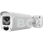 Уличная IP-камера цилиндрическая с фиксированным объективом Uniarch 2МП 2.8 мм, ИК подсветка до 50 м., матрица 1/2.7' CMOS, фото2