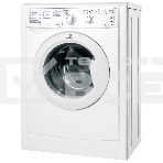 Стиральная машина Indesit IWSB 5085 CIS белый, загрузка фронтальная 5 кг, 800 об/мин., класс: А, фото6