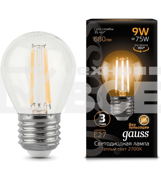 Лампа светодиодная Filament Шар E27 9Вт 2700К GAUSS 105802109