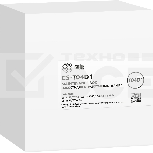 Бункер Cactus CS-T04D1 (T04D1) для Epson M1140/1170/1180/2170/3170