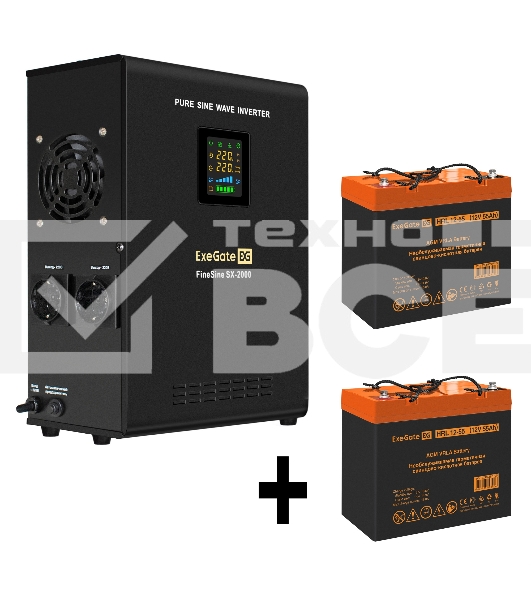 Комплект ИБП EX296001RUS + батарея 55Aч EX285652RUS 2шт (инвертор, синус, для котла, настенный) ExeGate FineSine SX-2000.LCD.AVR.2SH <2000VA/1400W, чистая синусоида, цветной LCD-дисплей, AVR, 2*Schuko, линейно-интерактивный, крепление настенное/универсаль