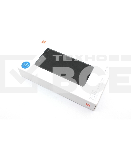 Аккумулятор внешний Xiaomi Mi 50W Power Bank 20000 BHR5121GL (745447)