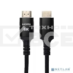 Кабель iOpen HDMI 19M/M,ver. 2.1 8KX60Hz (Econom) оплетка 5m ACG859B-5.0, фото 1