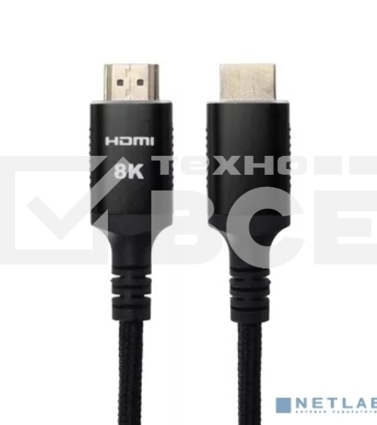 Кабель iOpen HDMI 19M/M,ver. 2.1 8KX60Hz (Econom) оплетка 5m ACG859B-5.0